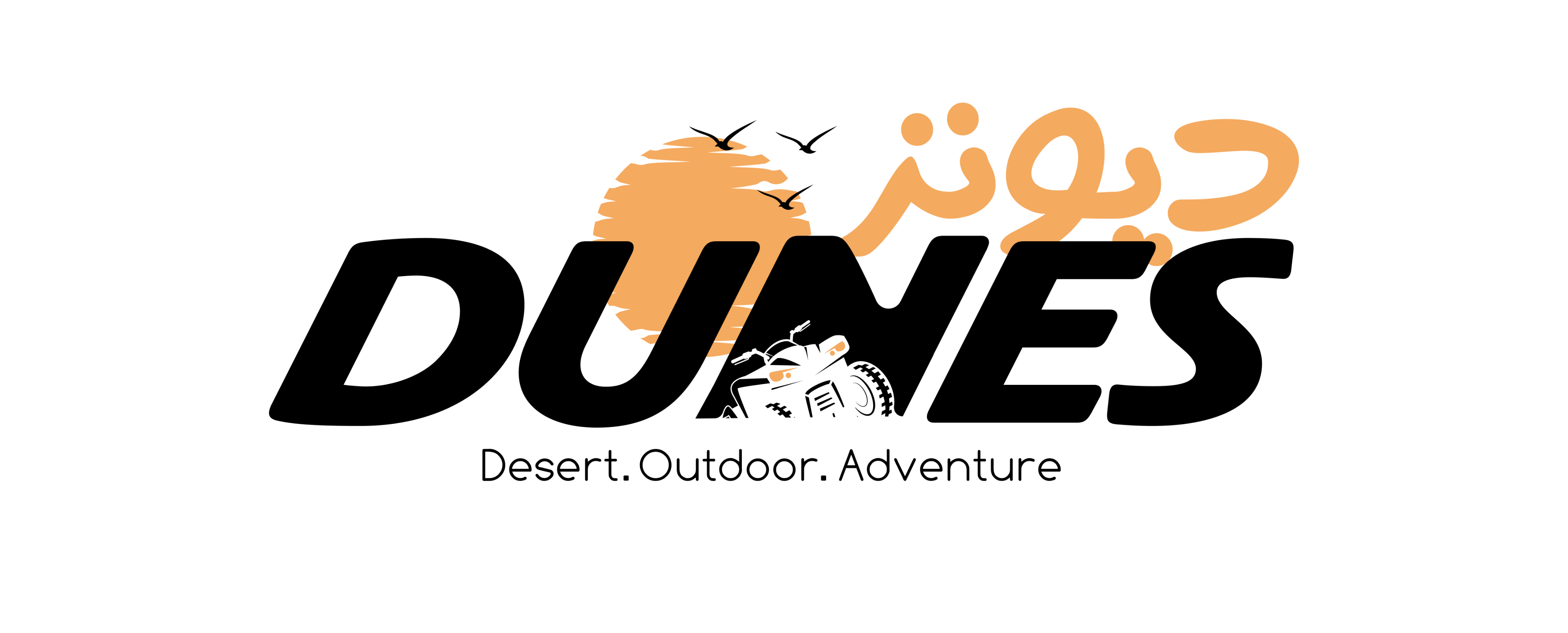 Primary event logo